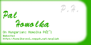 pal homolka business card